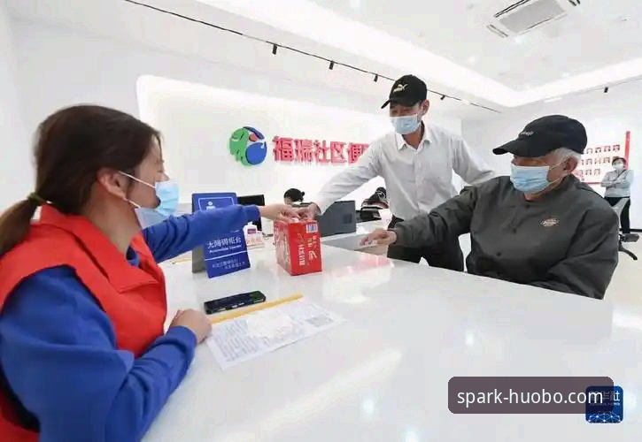 火博体育平台iOS版深度体验：功能解析与使用心得