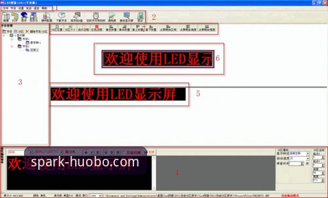 火博体育平台使用指南：从入口到下载的完整操作详解